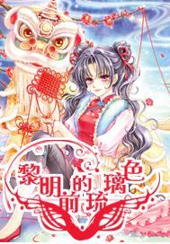 深度解读相同体积:水和冰哪一个拥有更多任何其它物质,红迪网上最新资讯!