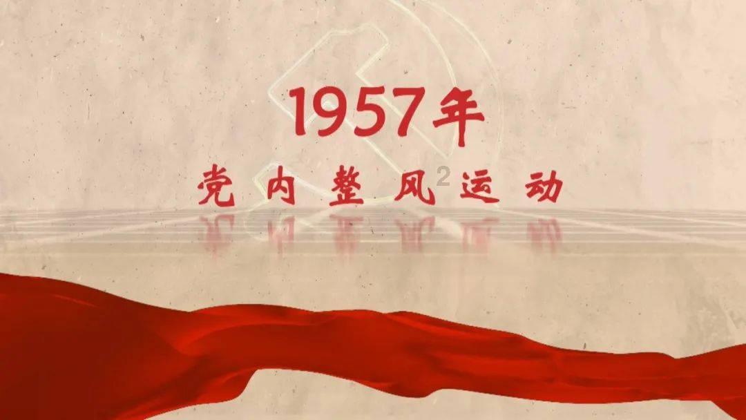 全民烧脑3去广告版
