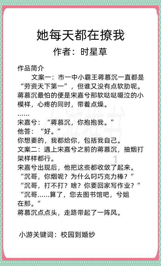 有“特殊功能”的高价学具,是物有所值还是概念炒作?你怎么看?-专业有问必答平台